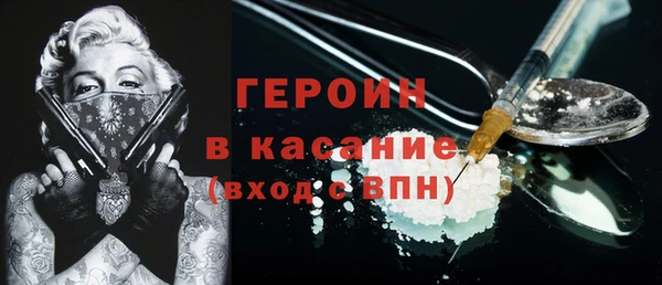 COCAINE Приозерск