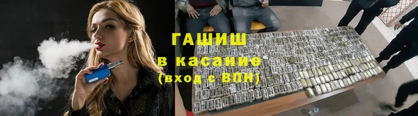 круглые Пролетарск