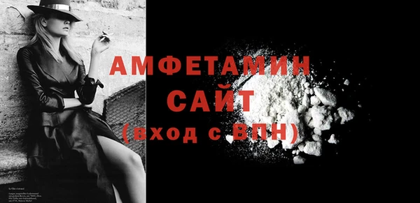 крисы Абдулино