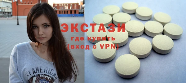 круглые Пролетарск