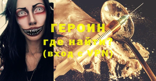 круглые Пролетарск