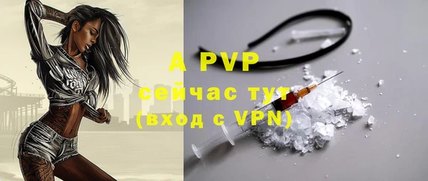 круглые Пролетарск