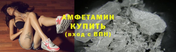 крисы Абдулино