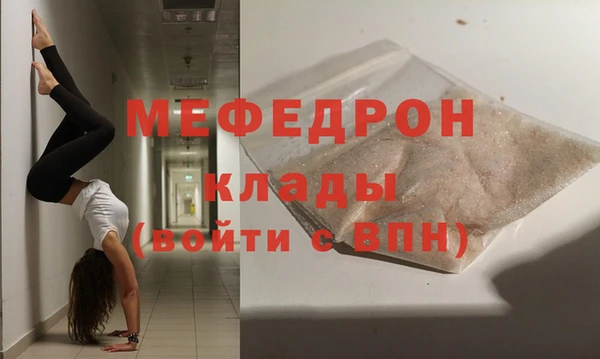 COCAINE Приозерск