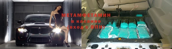 COCAINE Приозерск