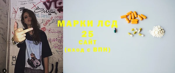 меф VHQ Абинск