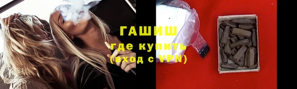 крисы Абдулино