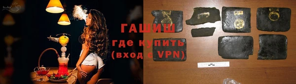 крисы Абдулино