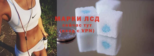 круглые Пролетарск