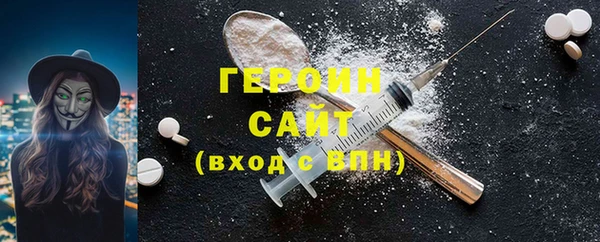 круглые Пролетарск