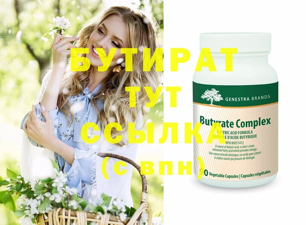 COCAINE Приозерск