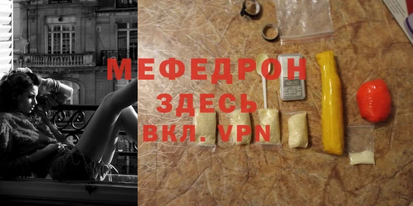 крисы Абдулино