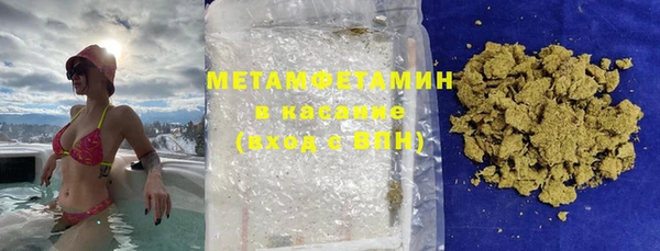 COCAINE Приозерск