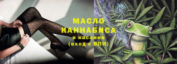 меф VHQ Абинск