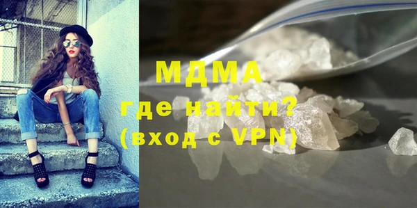 крисы Абдулино