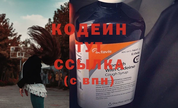 круглые Пролетарск