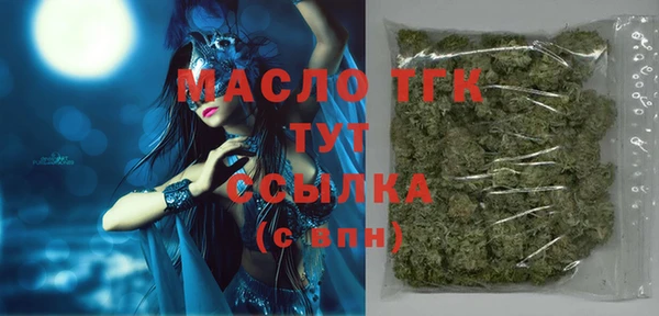 меф VHQ Абинск