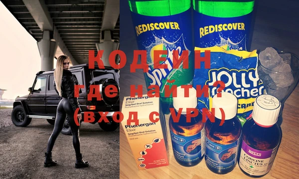 крисы Абдулино