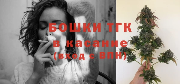 круглые Пролетарск
